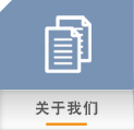 another PNG logo
