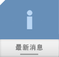 another PNG logo